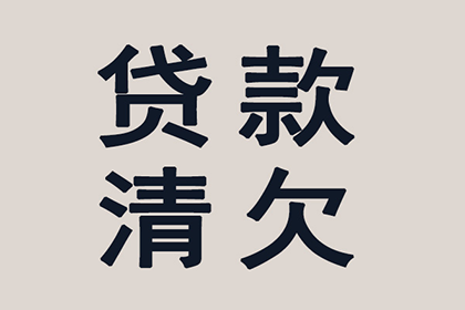 成功为餐饮店追回50万加盟费